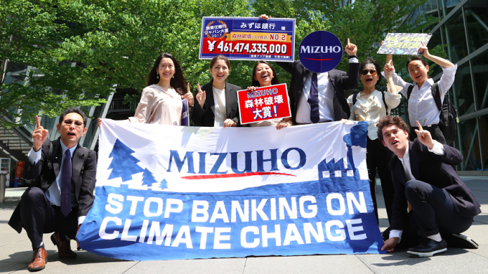 Banktrack Ngos Sound The Alarm On Japanese Banks - 